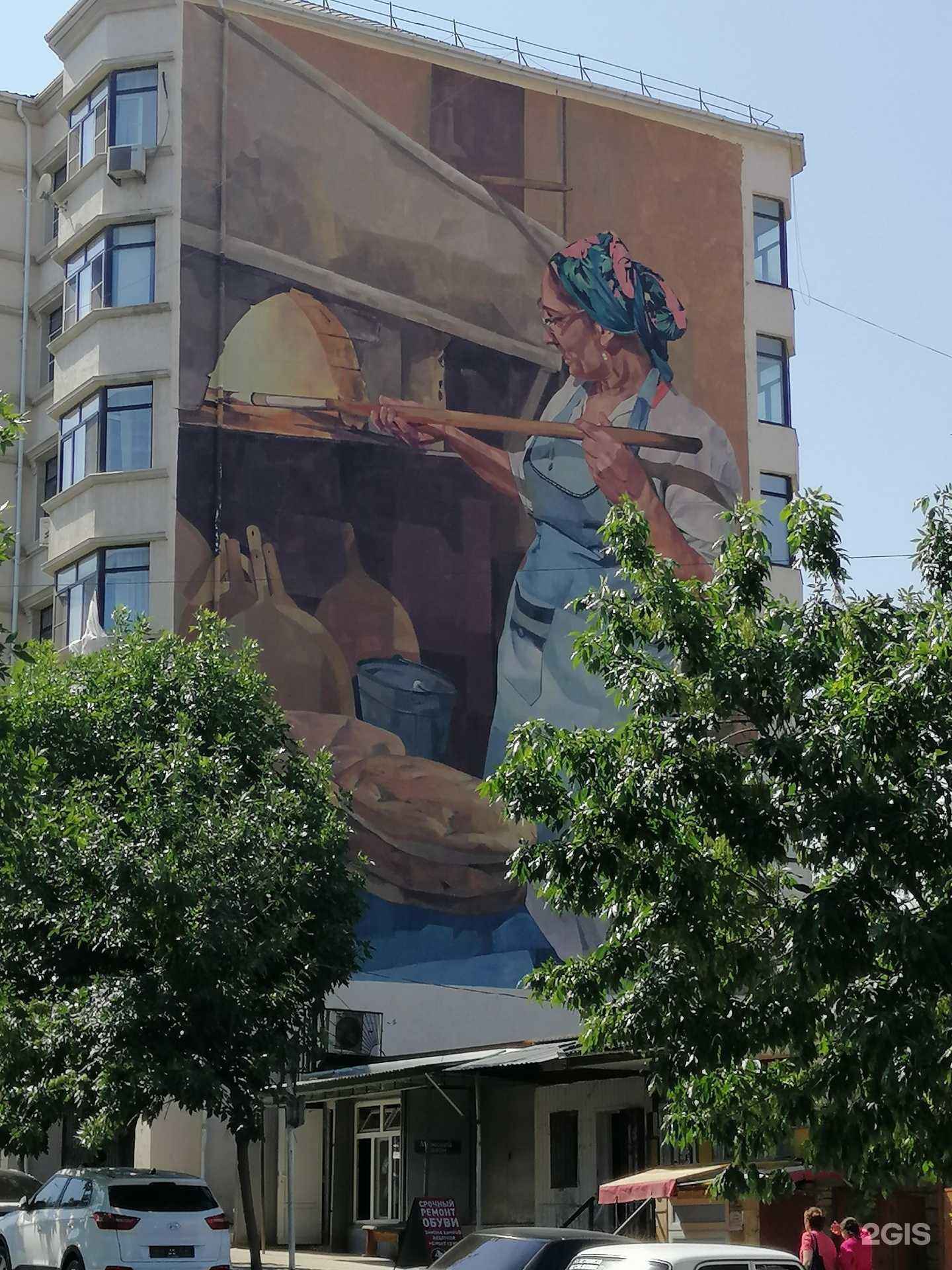 Отзывы на компанию BetBoom в Дербенте c фото - фотография 2 из 2