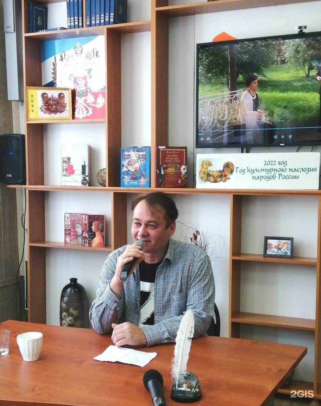 Отзывы на компанию ЦСГБ в Волгограде c фото