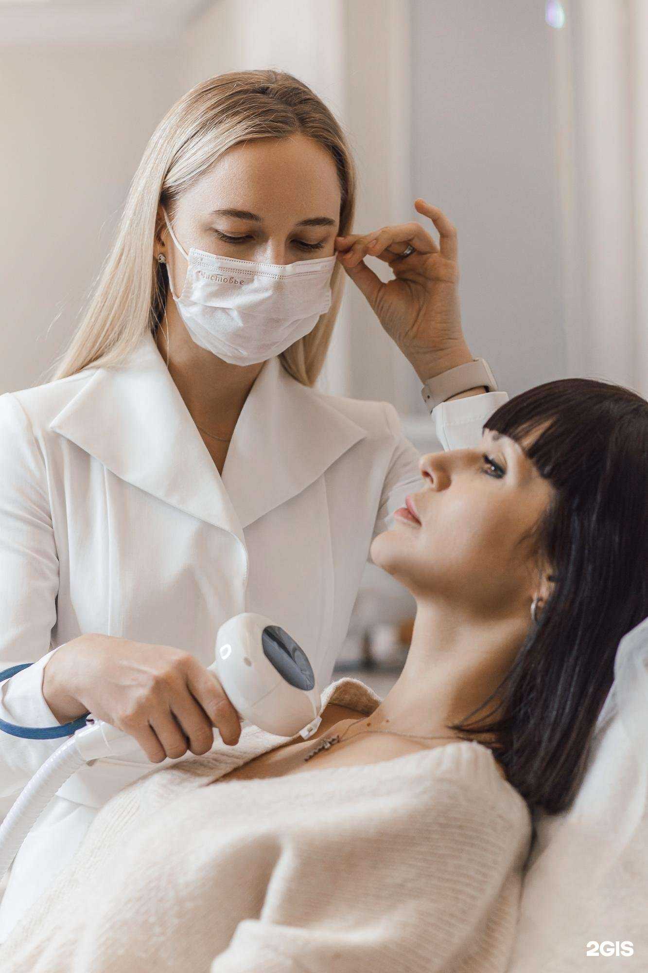 Отзывы на компанию Код молодости в г. Иваново c фото