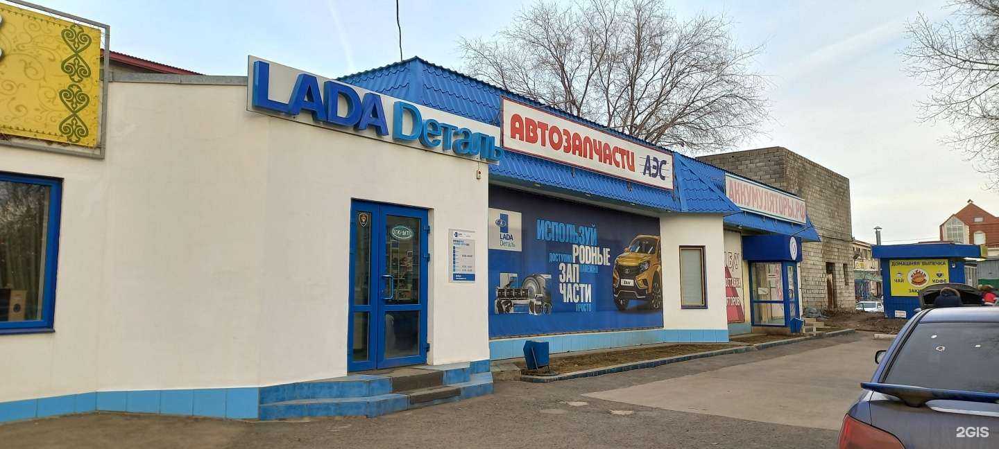 Отзывы на компанию Аэс авто в Тольятти c фото