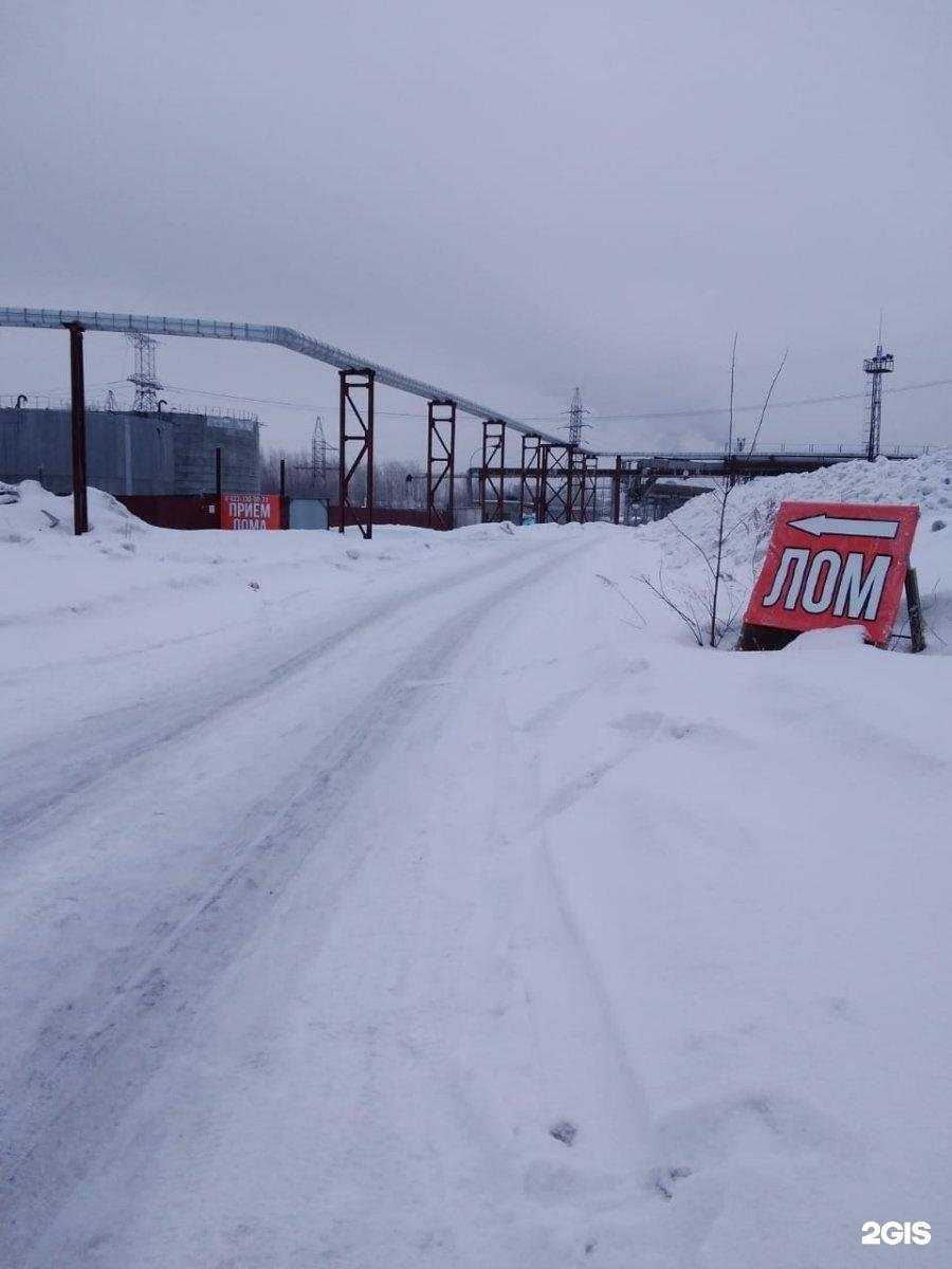 Отзывы на компанию Сварог в Новосибирске c фото