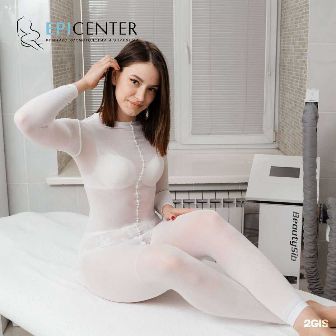 Отзывы на компанию Epicenter в Томске c фото