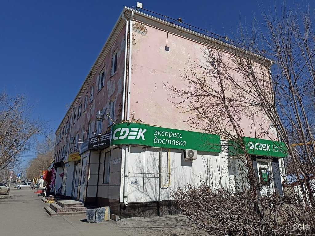 Отзывы на компанию Wedding look в Барнауле c фото - фотография 2 из 2