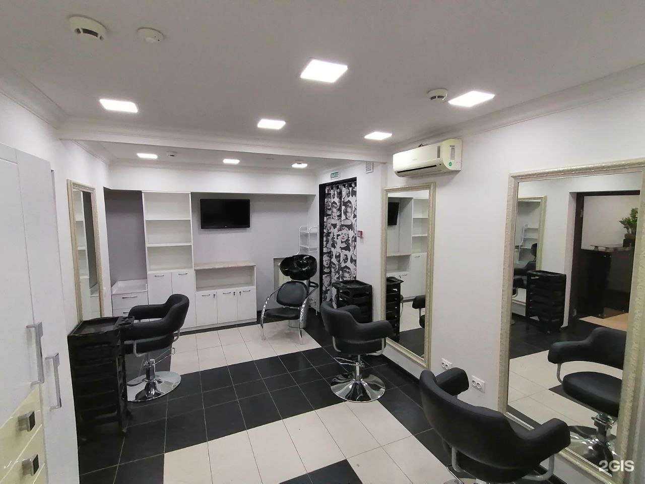 Отзывы на компанию Катрин в г. Абакан c фото