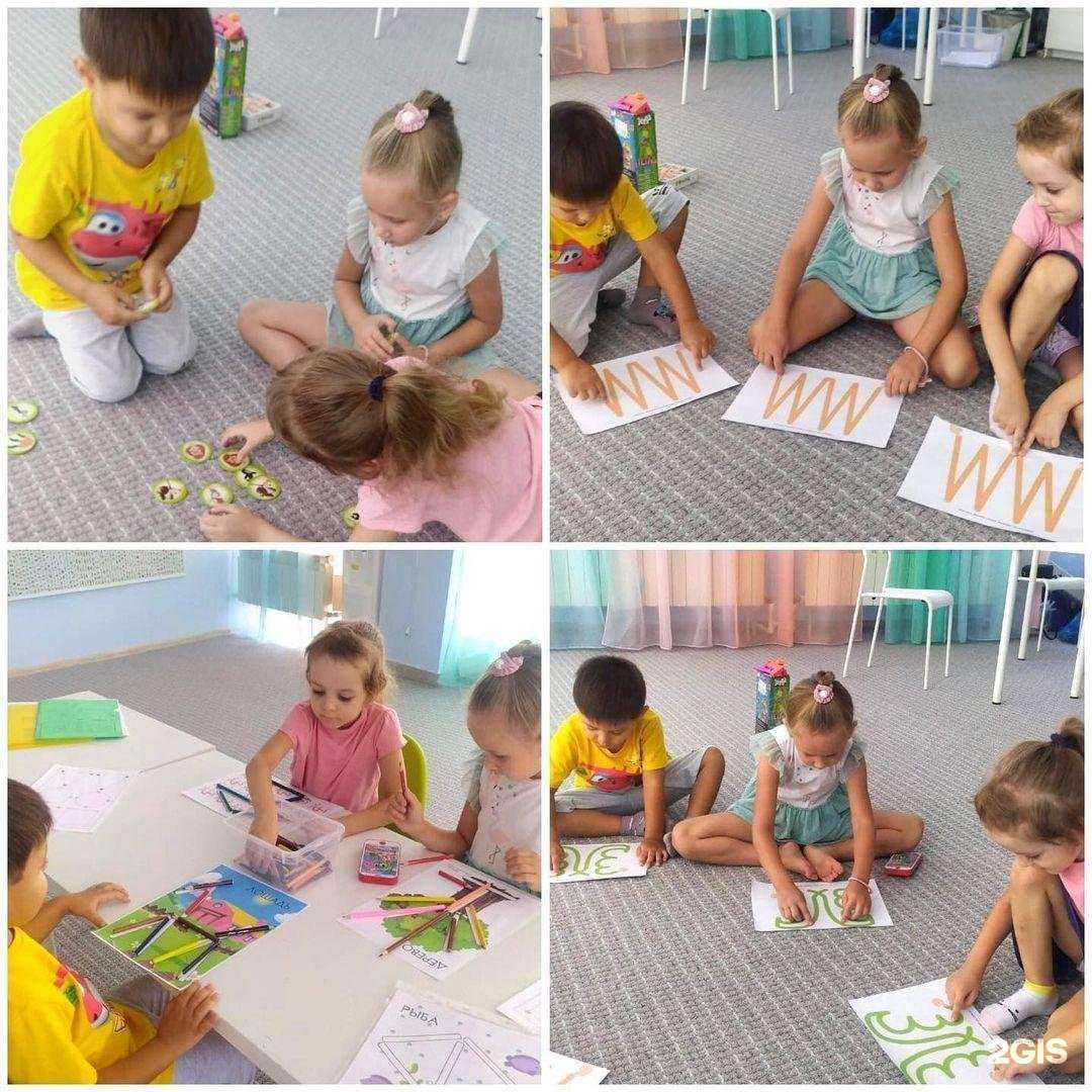 Отзывы на компанию Bebrain в Ростове-на-Дону c фото