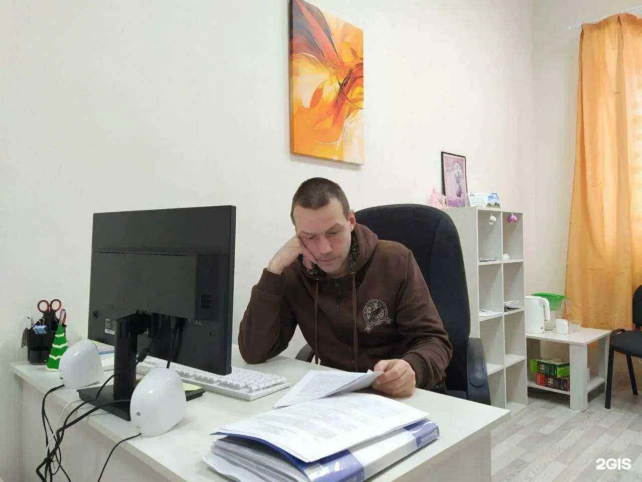 Отзывы на компанию Центр юридических услуг в г. Глазов c фото