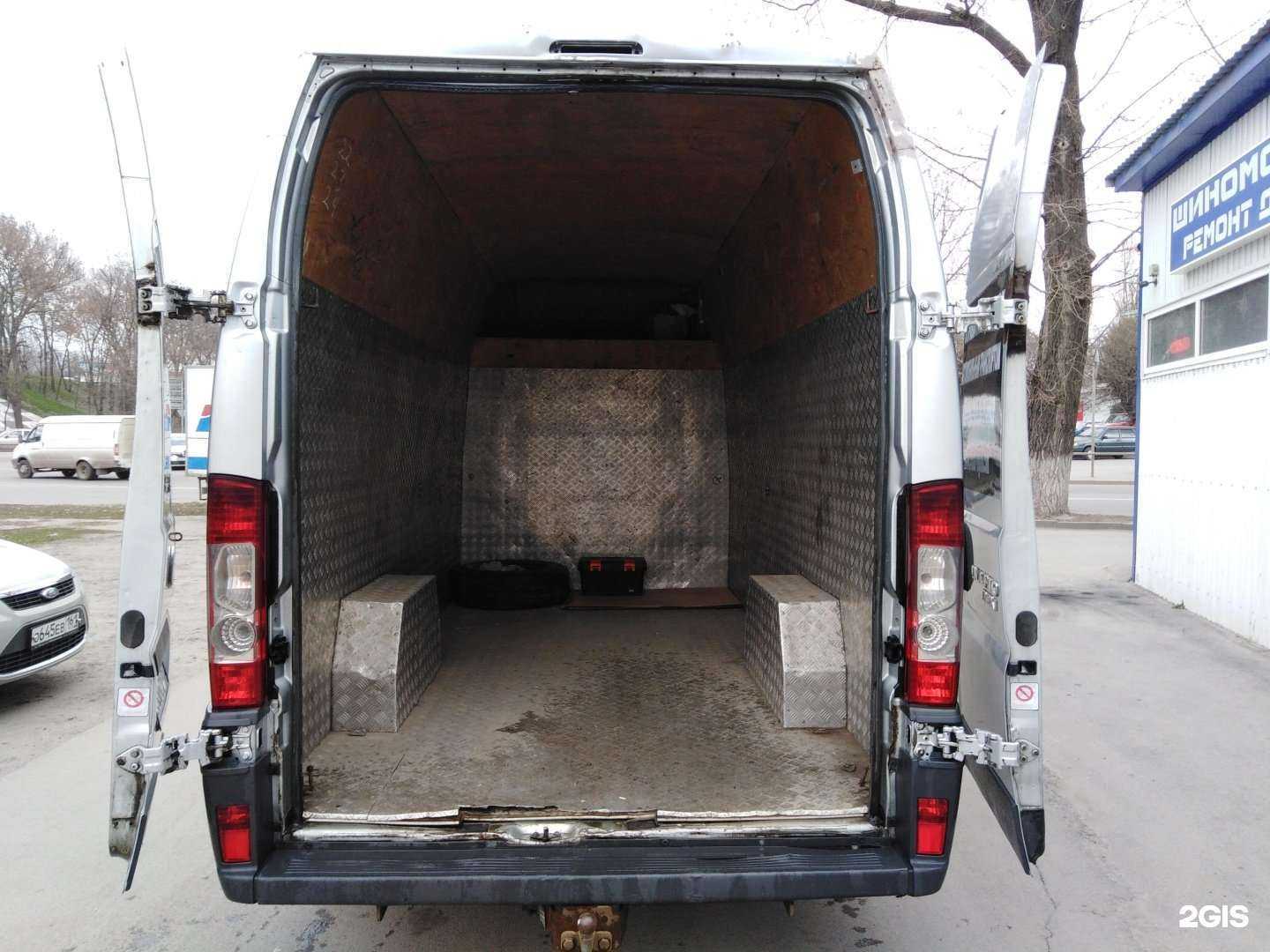 Отзывы на компанию Ритуал Регион в Ростове-на-Дону c фото