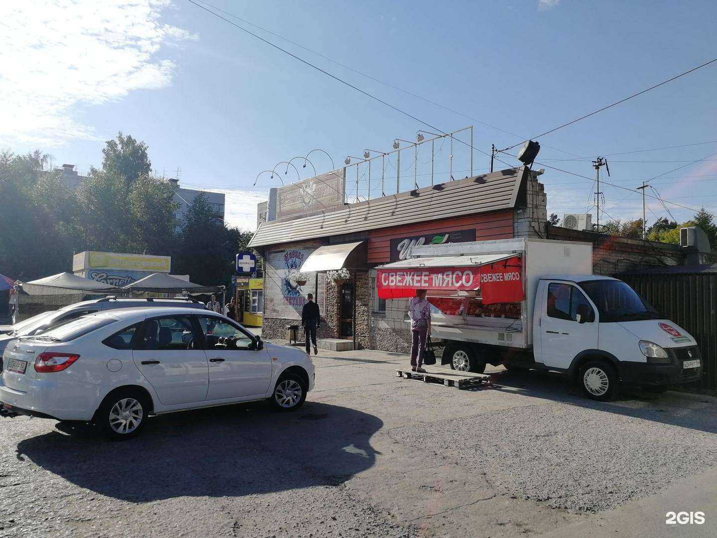 Отзывы на компанию Академ табак в Новосибирске c фото - фотография 2 из 2