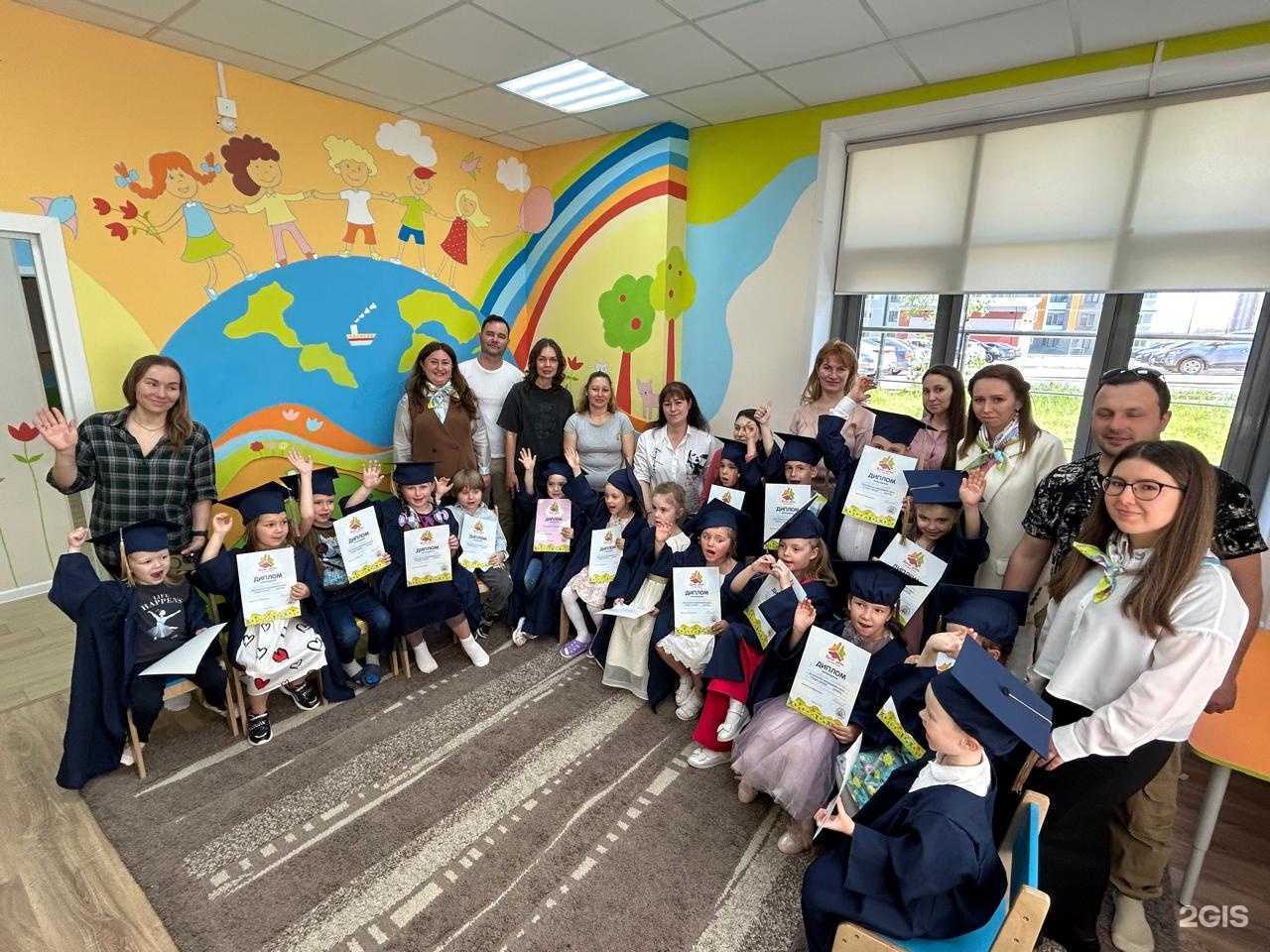 Отзывы на компанию Яркие дети в г. Ижевск c фото