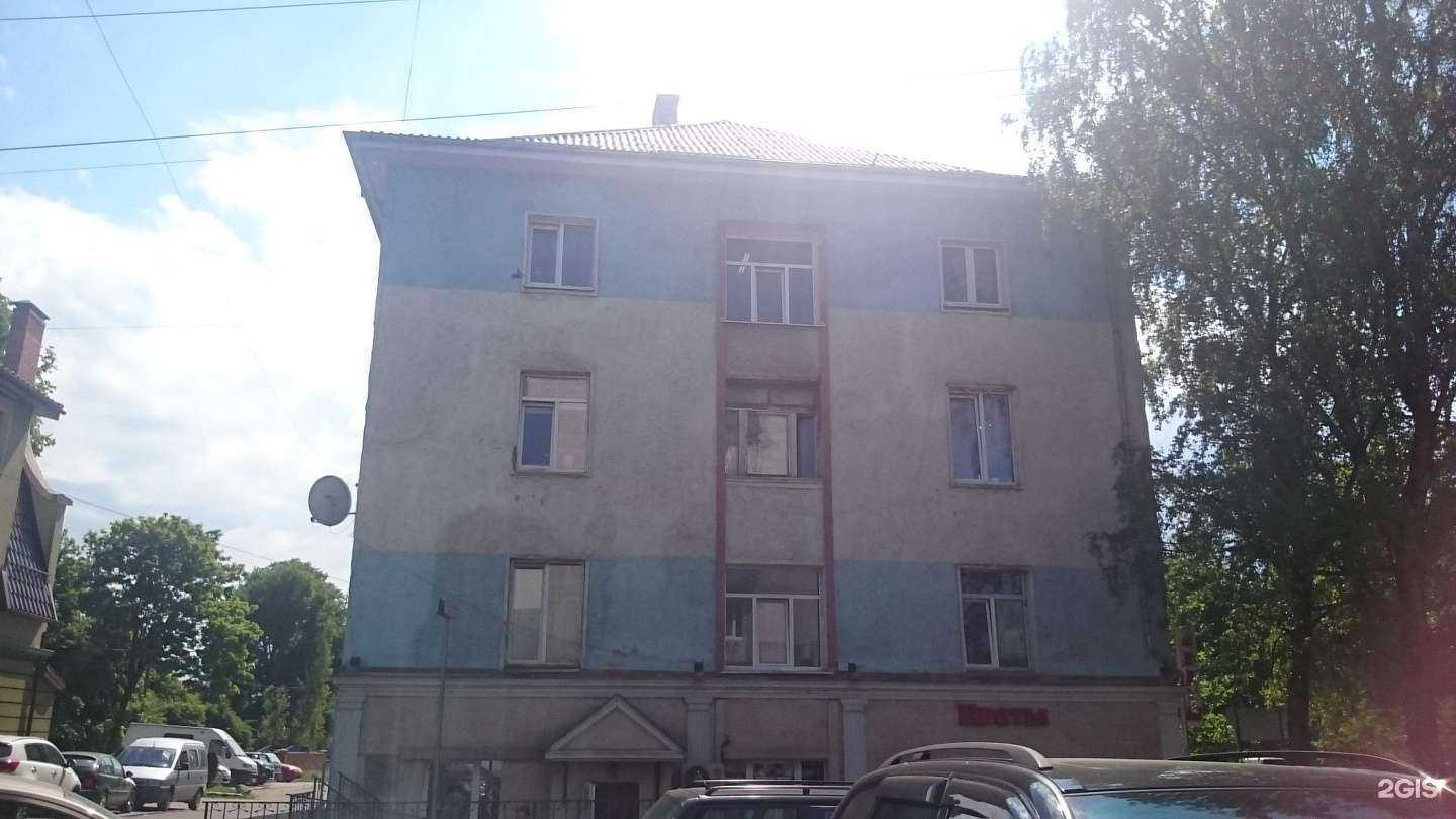 Отзывы на компанию Анастасия в Калининграде c фото - фотография 2 из 2