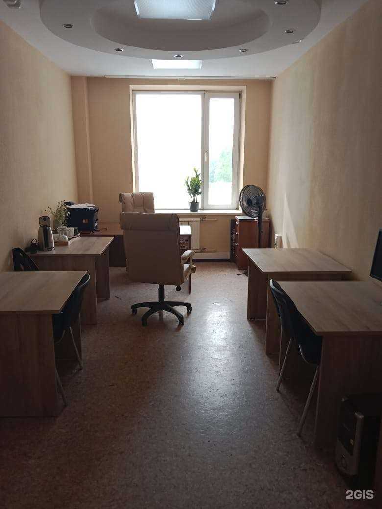 Отзывы на компанию Лучшее решение в Красноярске c фото