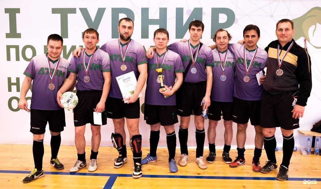 Отзывы на компанию Априори-спорт в г. Челябинск c фото