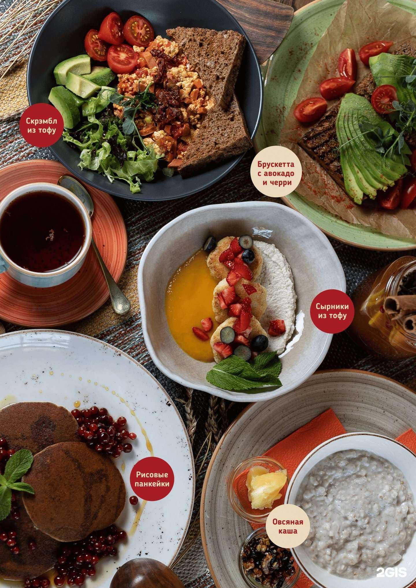 Отзывы на компанию Лакшми в Перми c фото