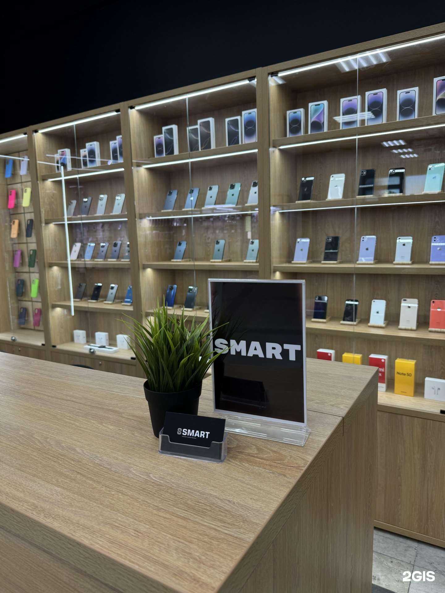 Отзывы на компанию Smart в Ставрополе c фото