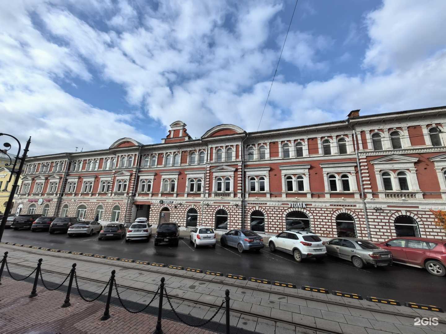 Отзывы на компанию Региональное управление культурно-образовательными проектами в Нижнем Новгороде c фото - фотография 2 из 2