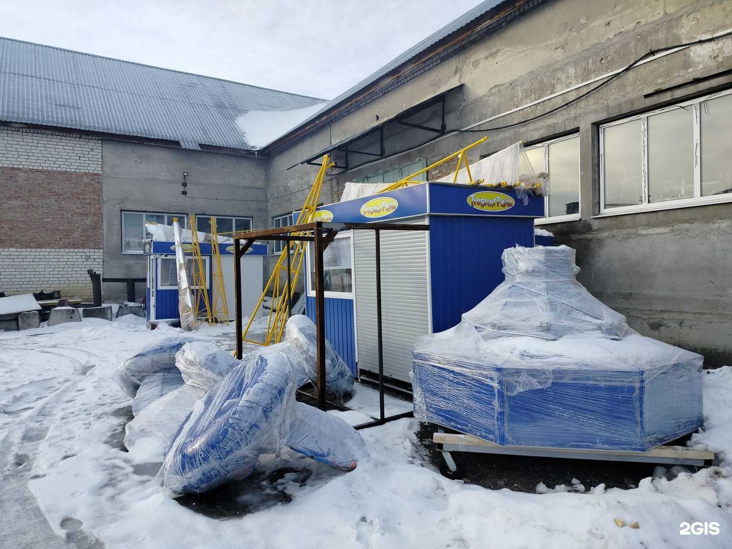 Отзывы на компанию ТюбингРайд в г. Пенза c фото