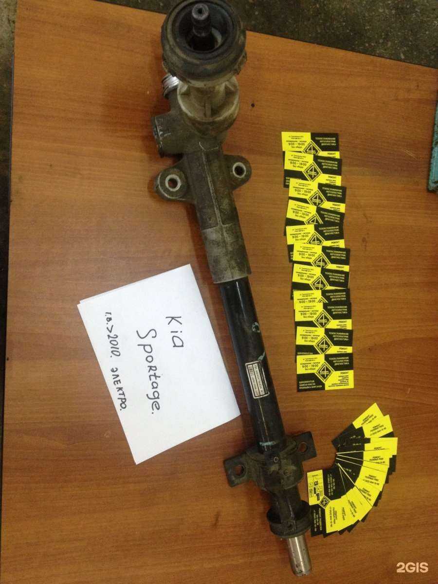 Отзывы на компанию 4 опоры в Кемерове c фото