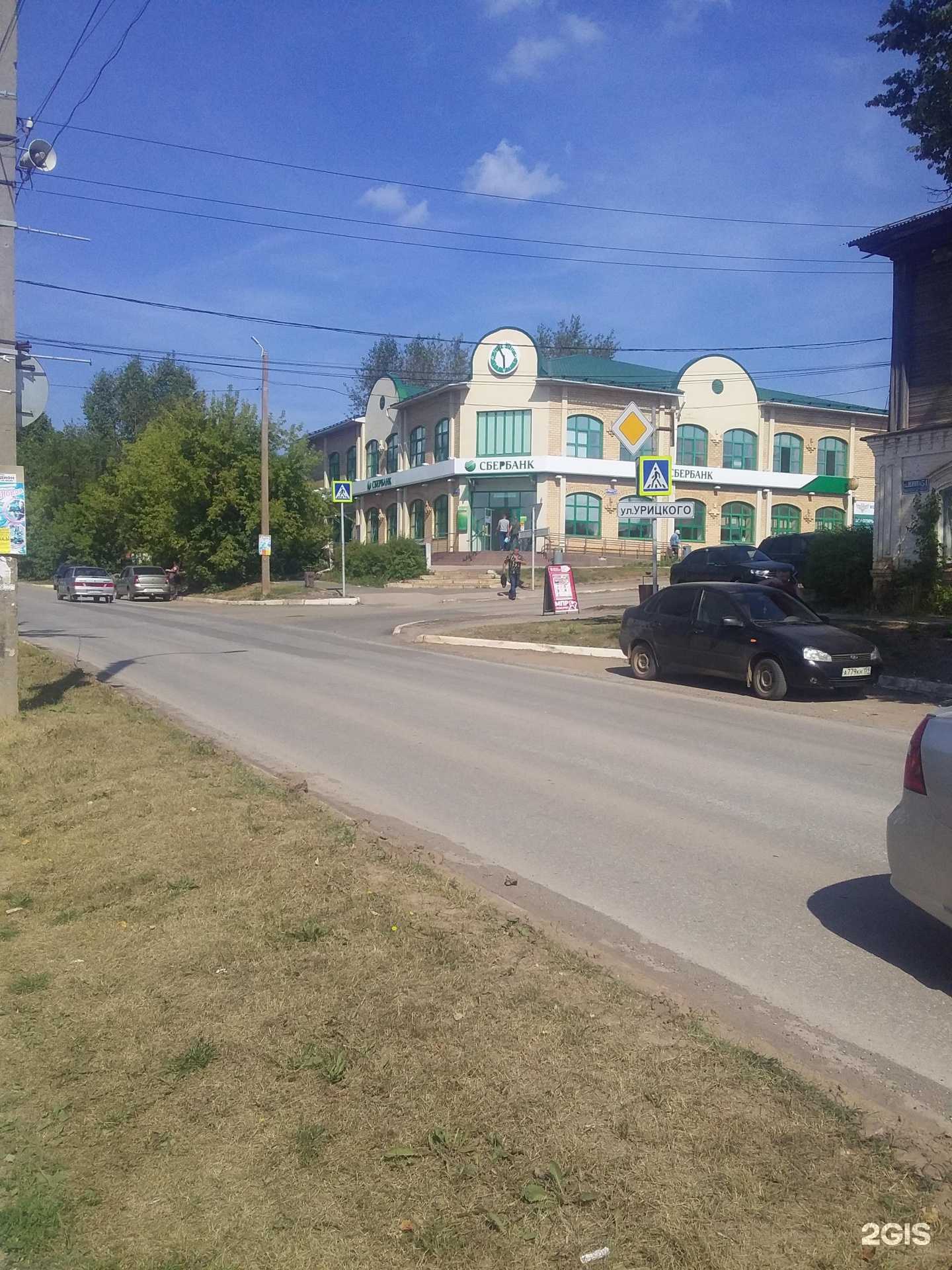 Отзывы на компанию Служба заказа легкового транспорта в Очёре c фото