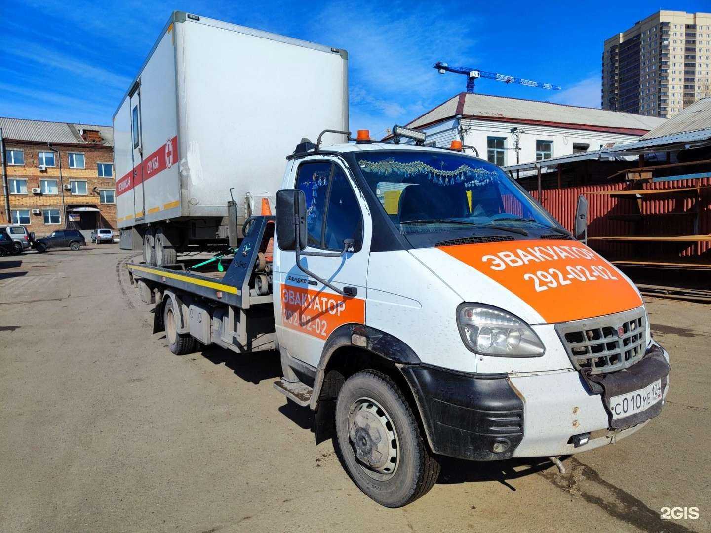 Отзывы на компанию Технология Транспорта в Красноярске c фото