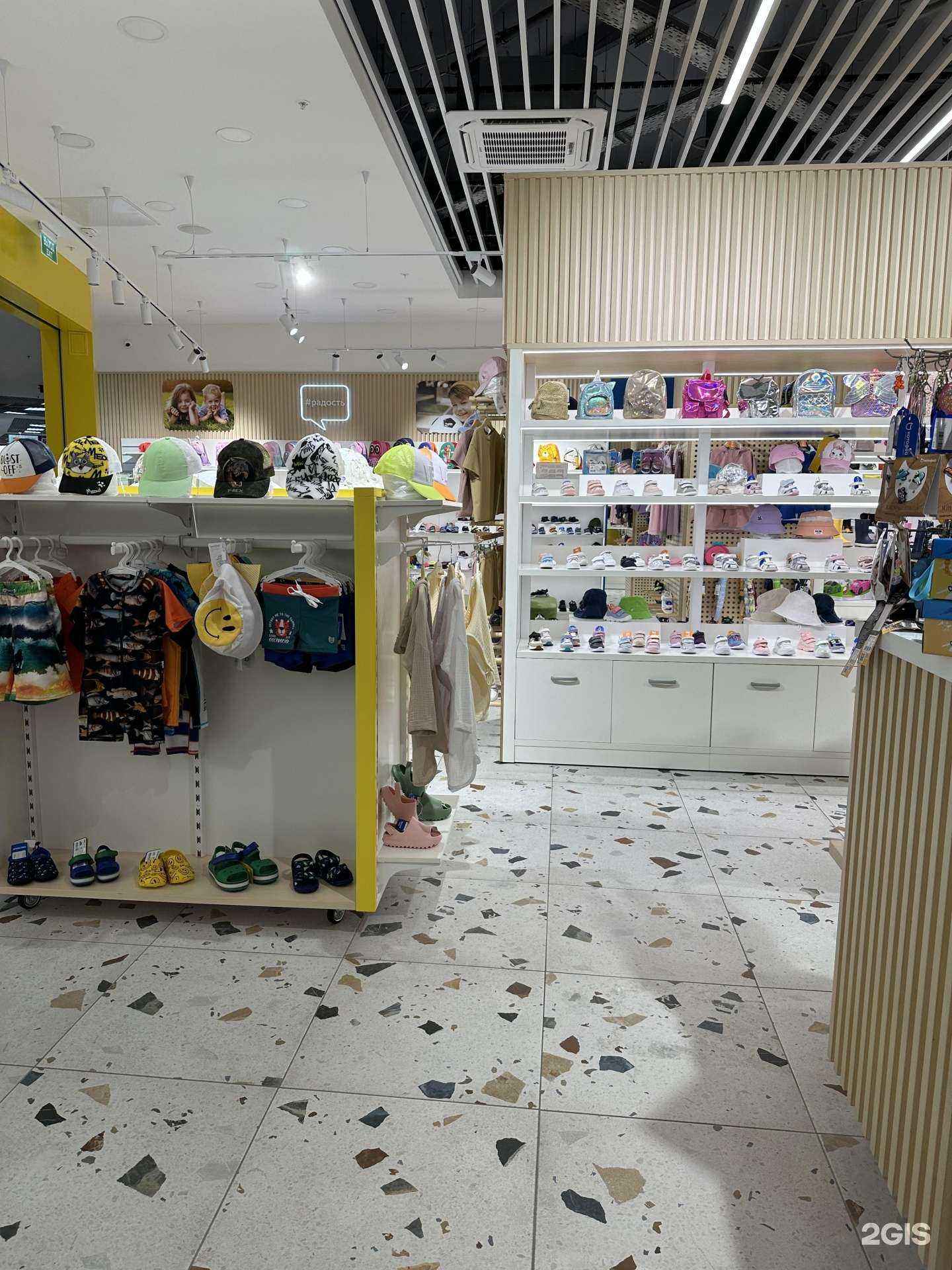 Отзывы на компанию Котофей в Краснодаре c фото