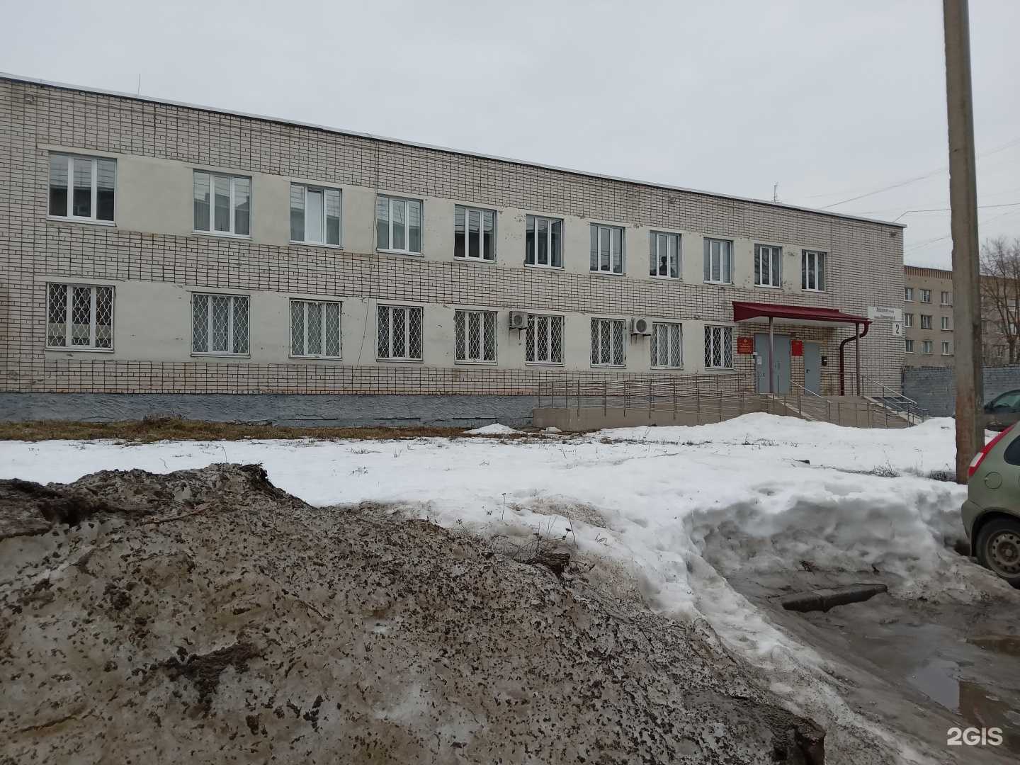 Отзывы на компанию Отдел вневедомственной охраны по г. Новочебоксарск в г. Новочебоксарск c фото