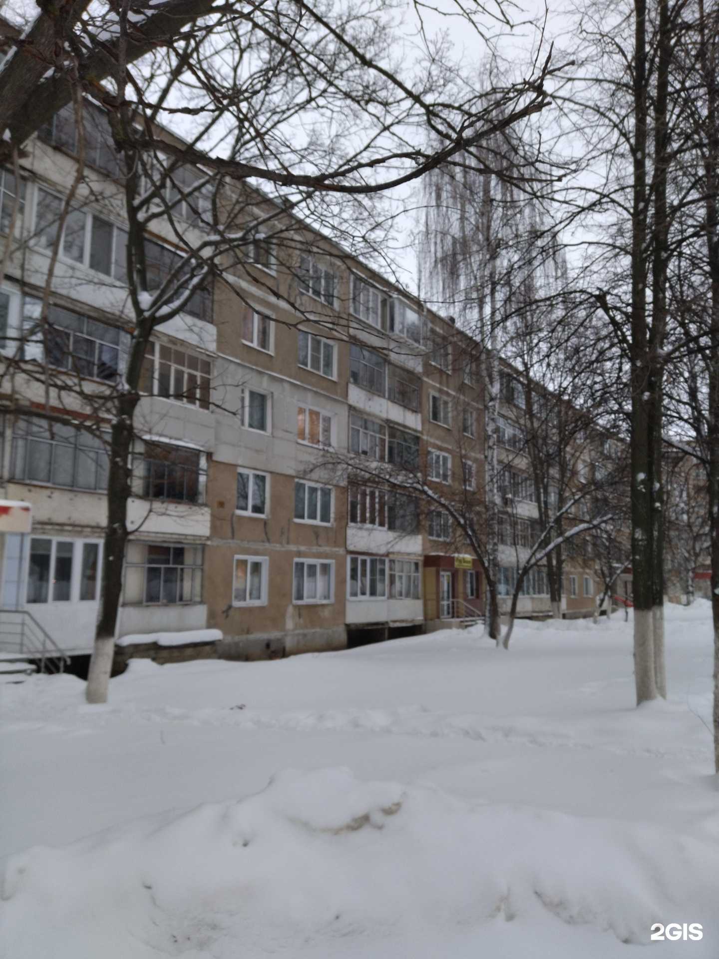 Отзывы на компанию Original vape shop в Саранске c фото - фотография 2 из 2