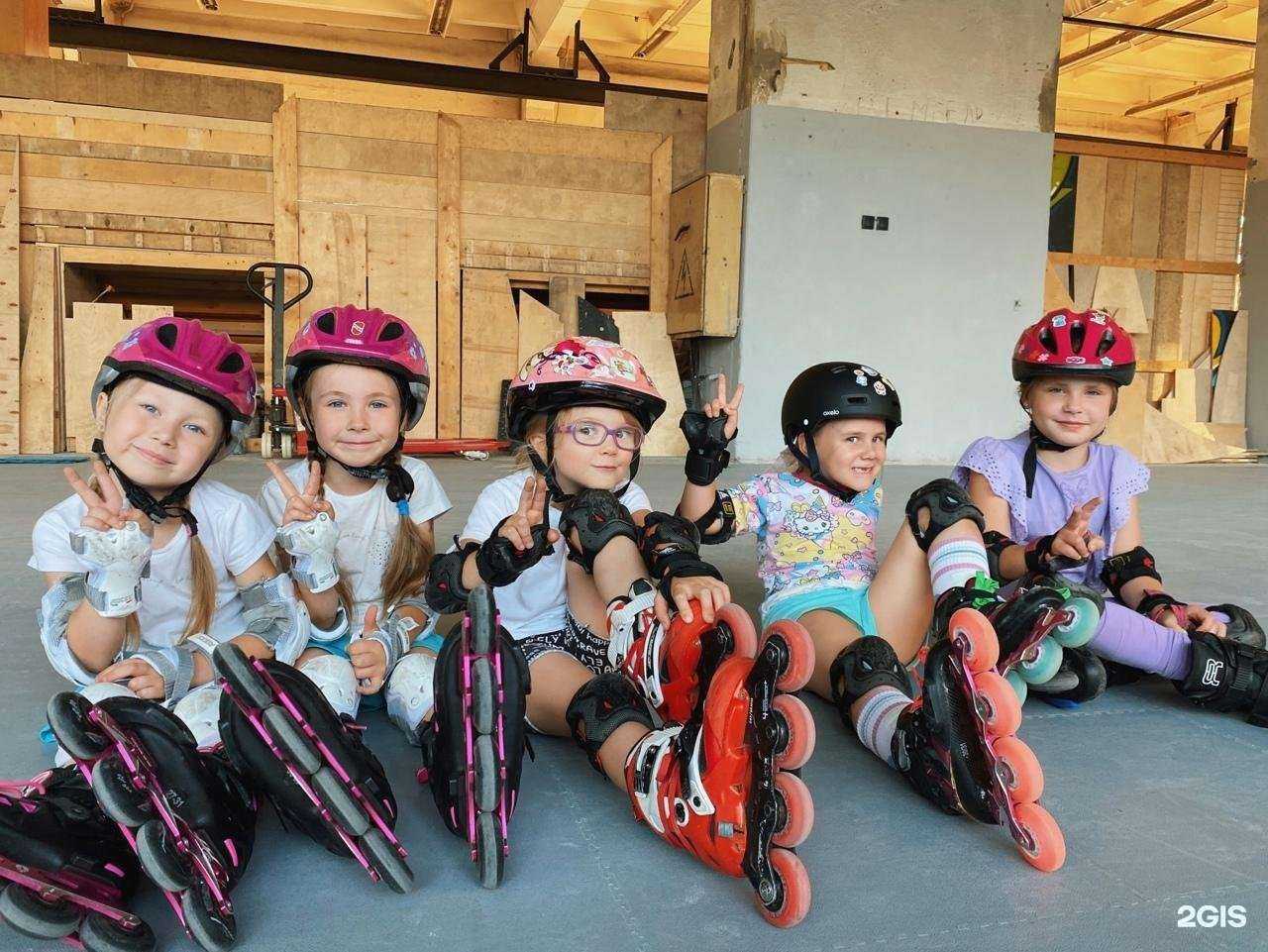 Отзывы на компанию RolikOn в г. Пермь c фото