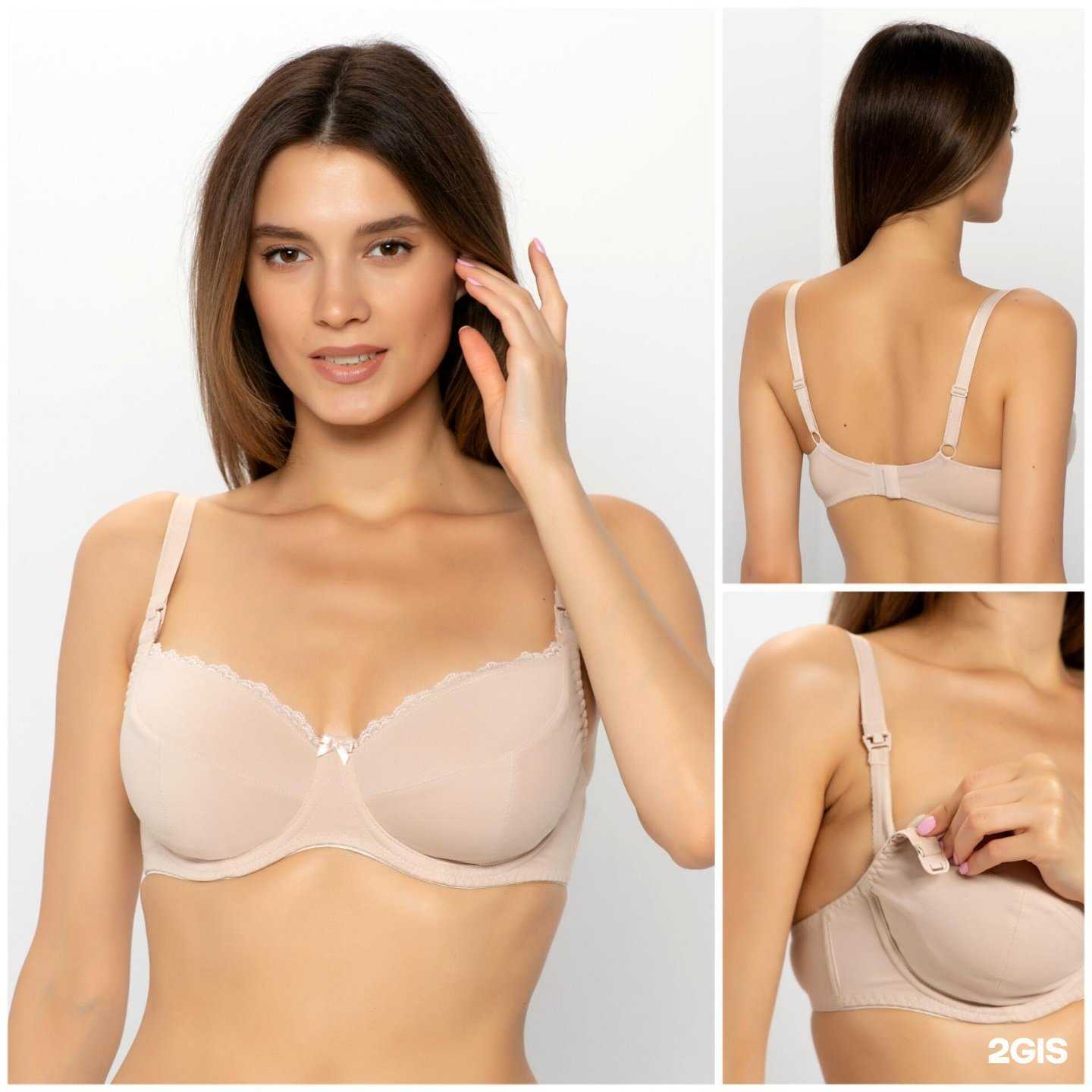 Отзывы на компанию ToBeMom в Барнауле c фото