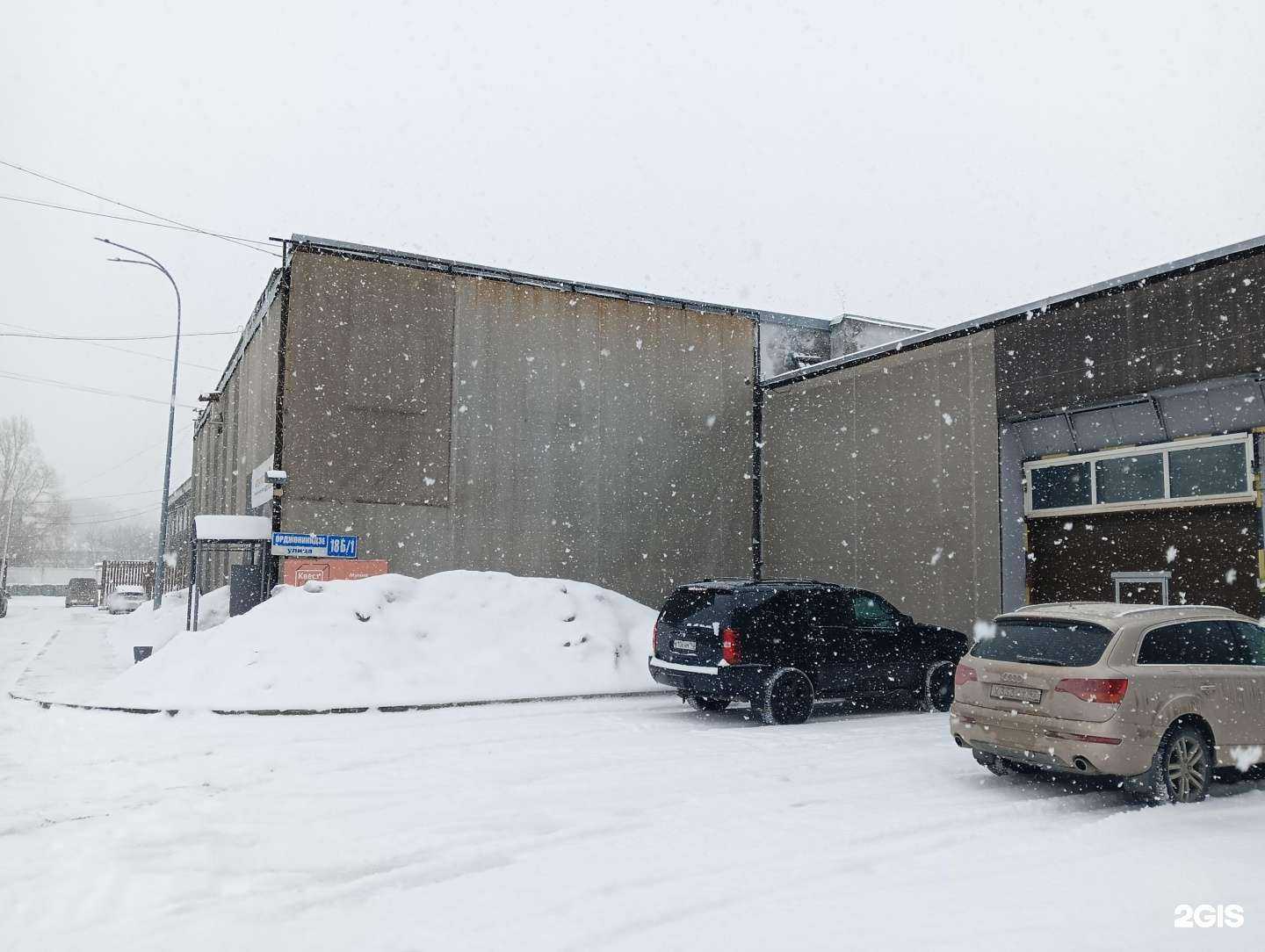 Отзывы на компанию Game в Новокузнецке c фото - фотография 2 из 2