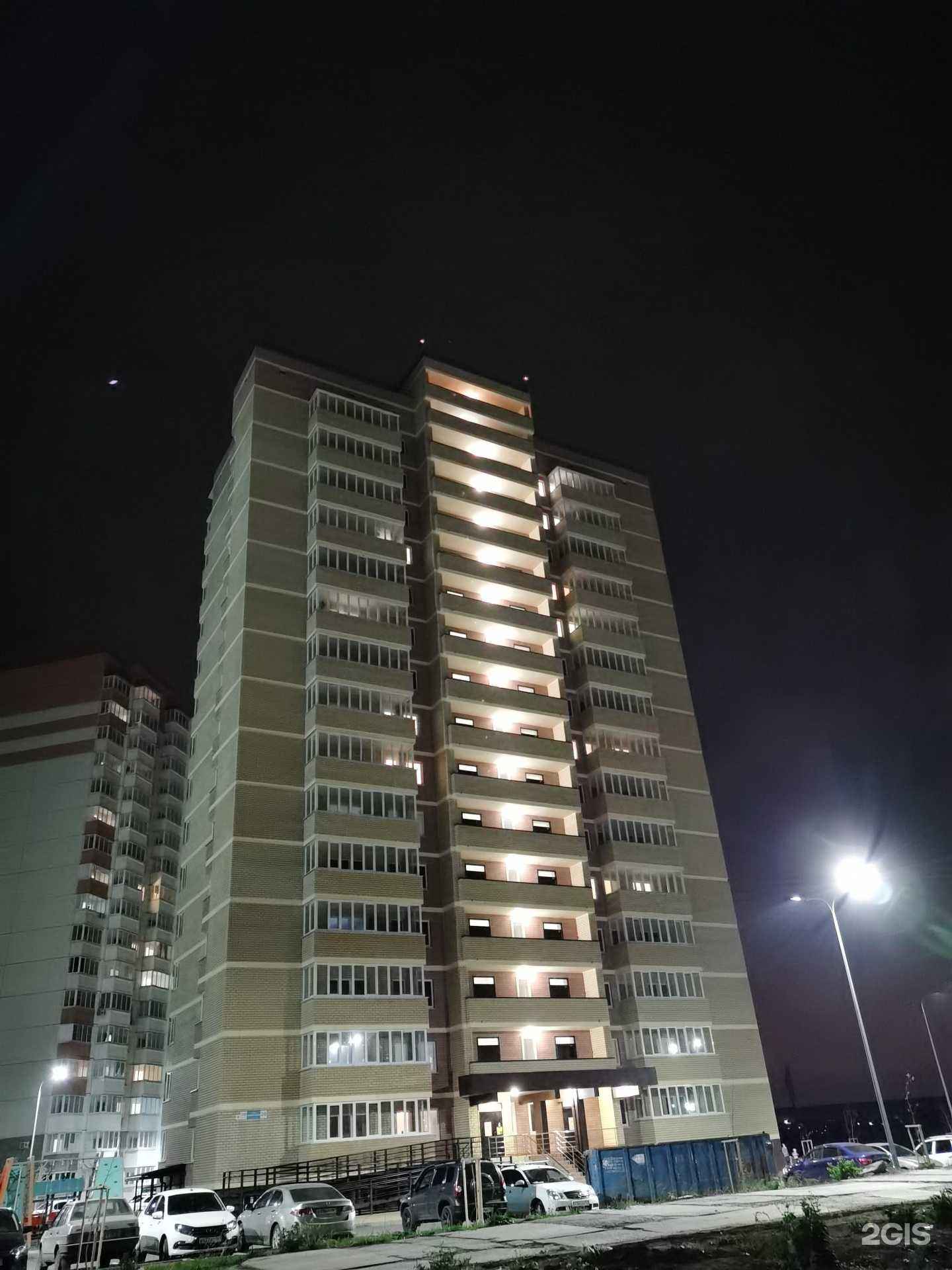 Отзывы на компанию Сашенька в Ростове-на-Дону c фото