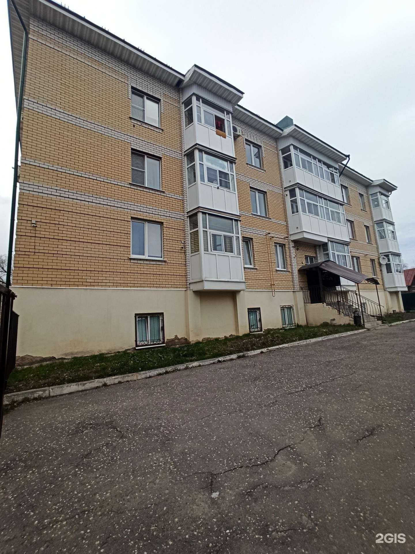 Отзывы на компанию Печатникъ в Костроме c фото - фотография 2 из 2