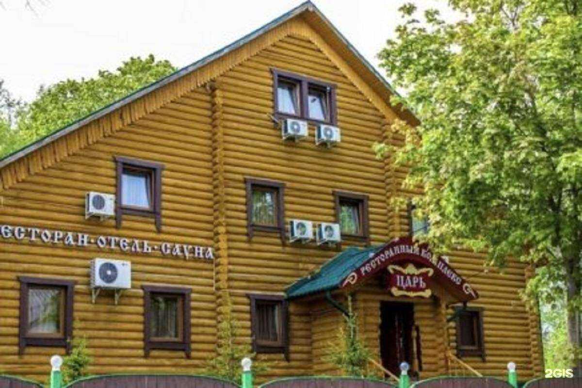 Отзывы на компанию Царь в Туле c фото