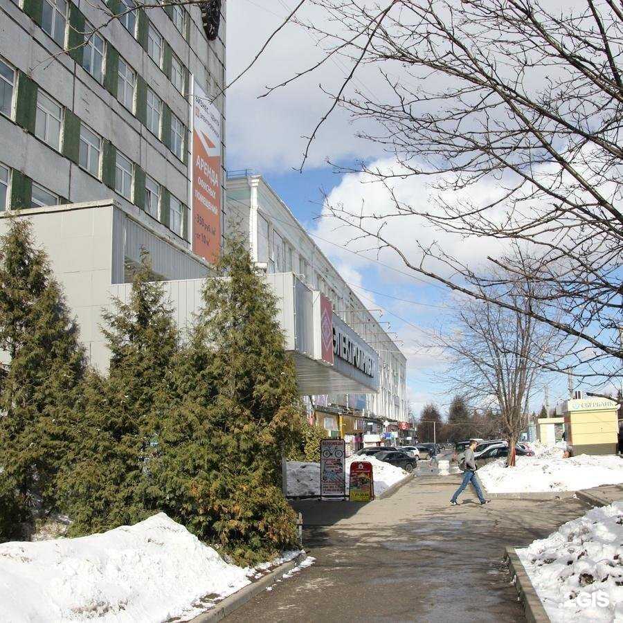 Отзывы на компанию Трудэксперт в Уфе c фото