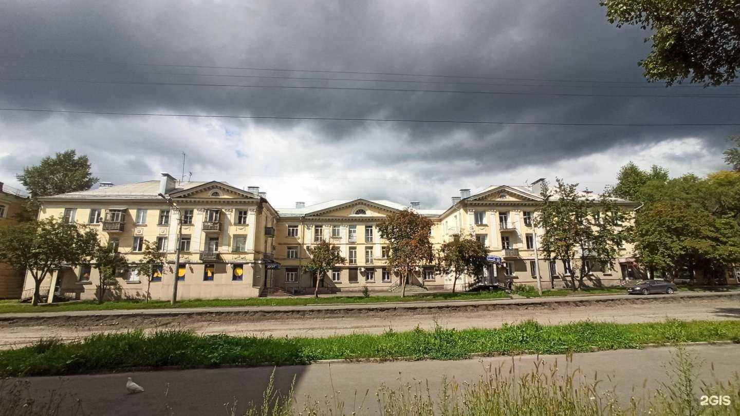 Отзывы на компанию Парикмахерская в Новокузнецке c фото - фотография 2 из 2