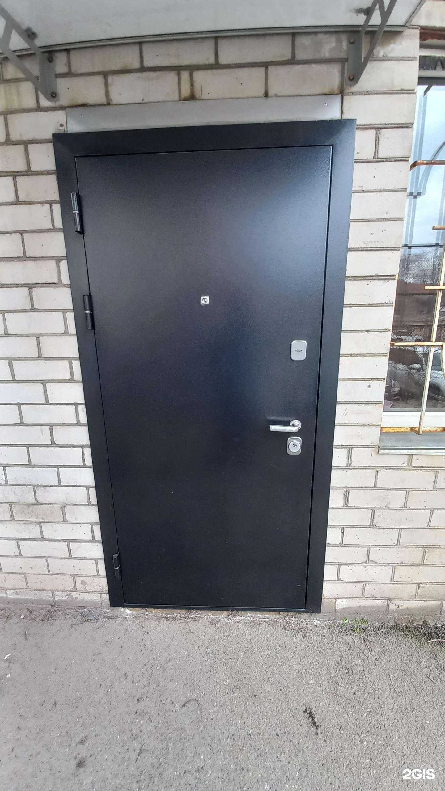 Отзывы на компанию Радикал Юг сервис в Краснодаре c фото