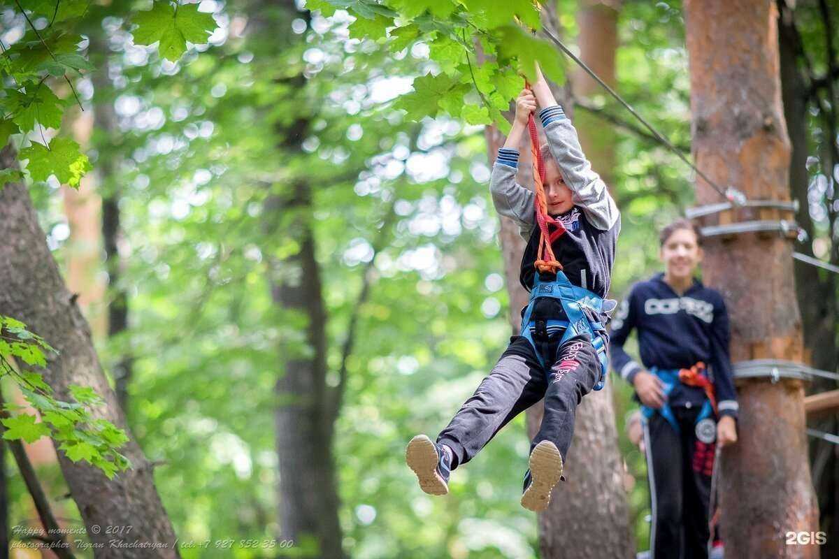 Отзывы на компанию БeLка park в г. Чебоксары c фото
