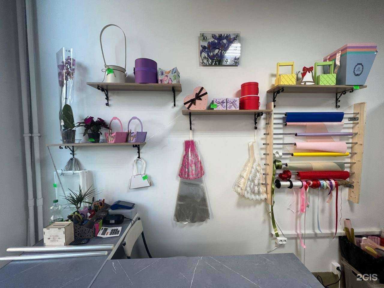 Отзывы на компанию Цветы 24 в г. Котельники c фото