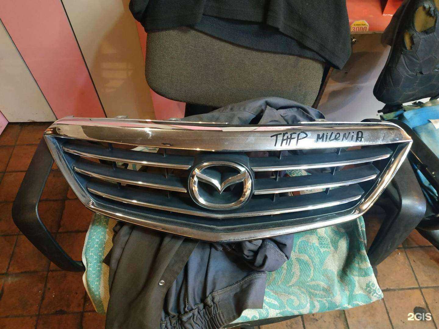 Отзывы на компанию Иваныч в г. Новосибирск c фото