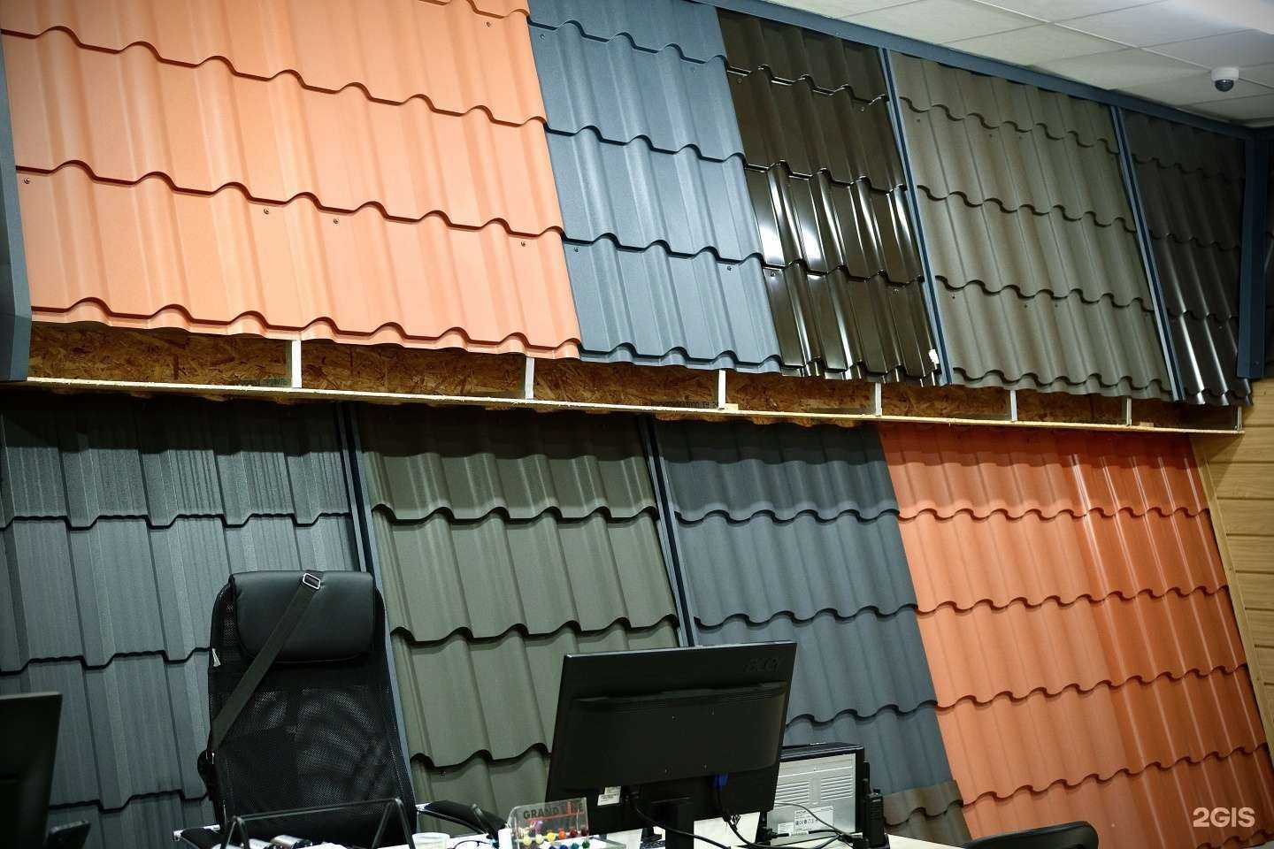 Отзывы на компанию Хайр-строй в Гудермесе c фото