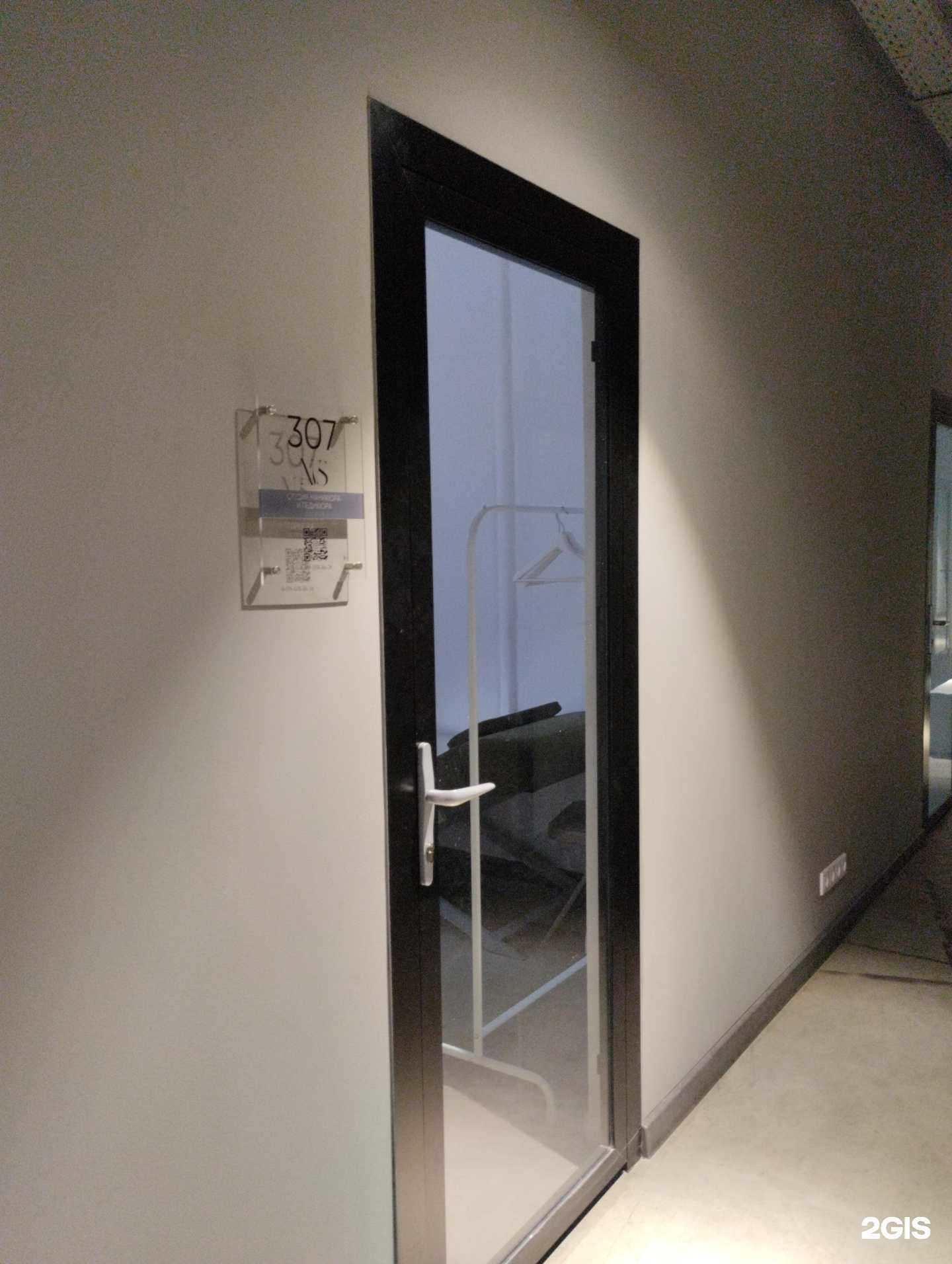 Отзывы на компанию NVS в Туле c фото