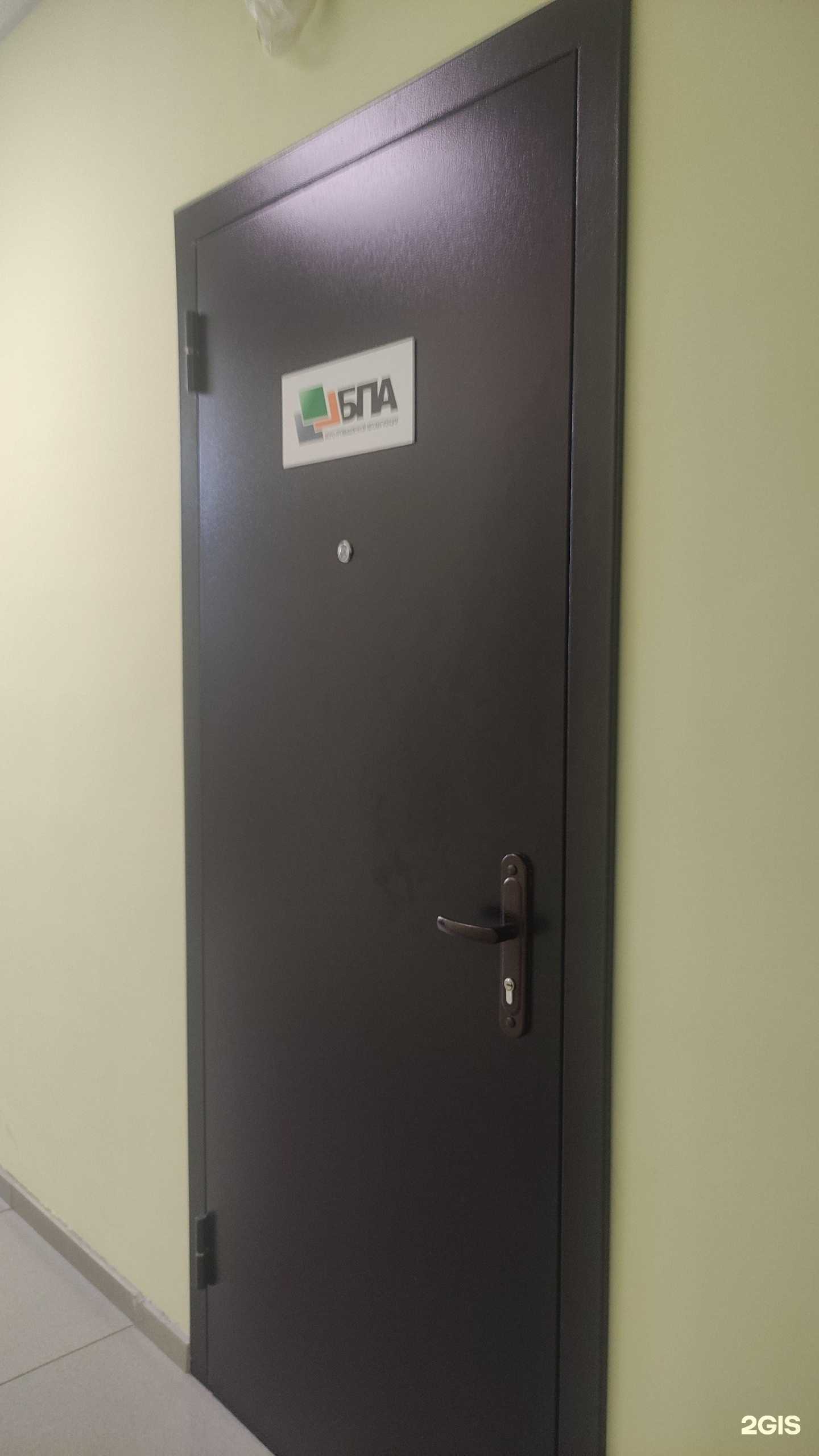 Отзывы на компанию Бюро промышленной автоматизации в г. Подольск c фото