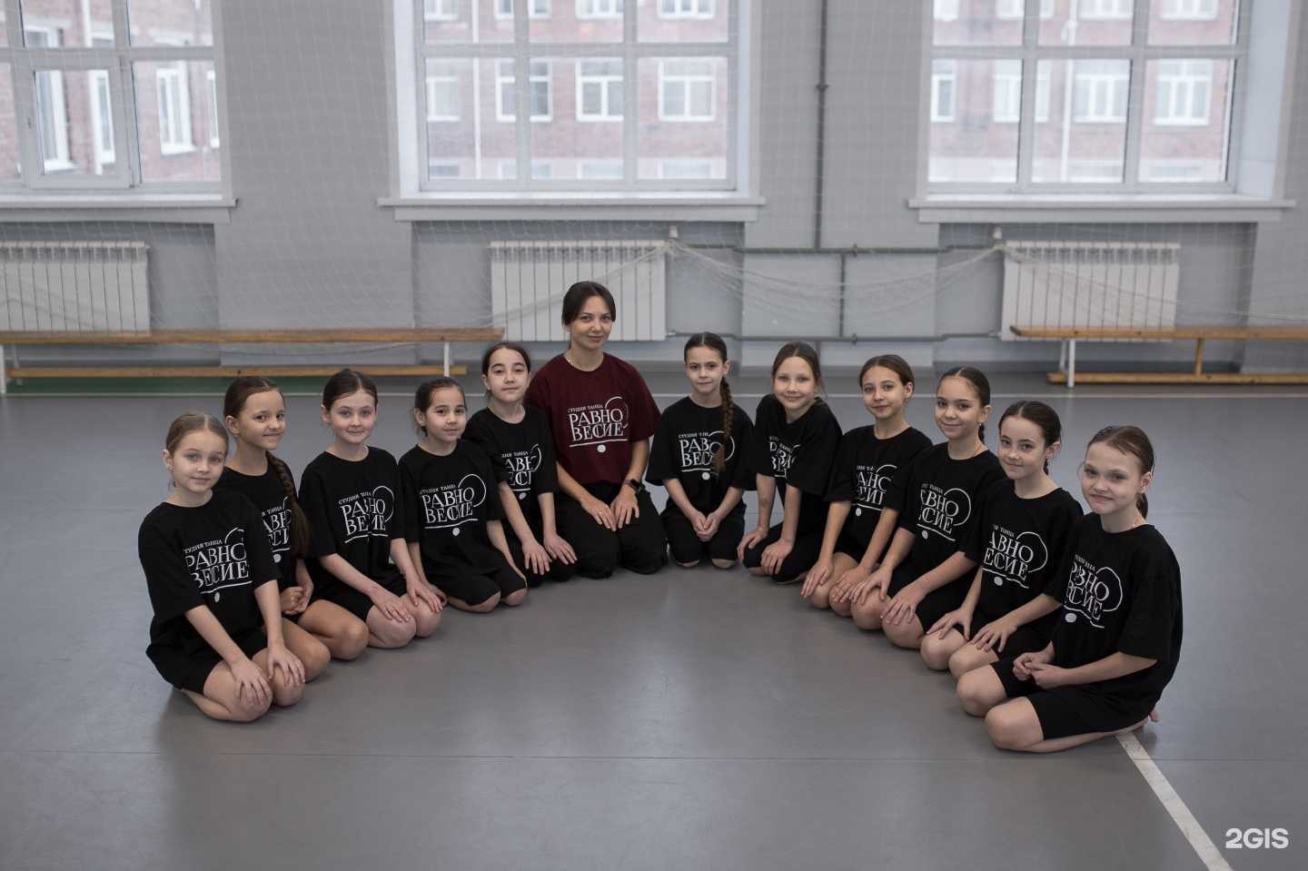 Отзывы на компанию Равновесие в г. Новосибирск c фото