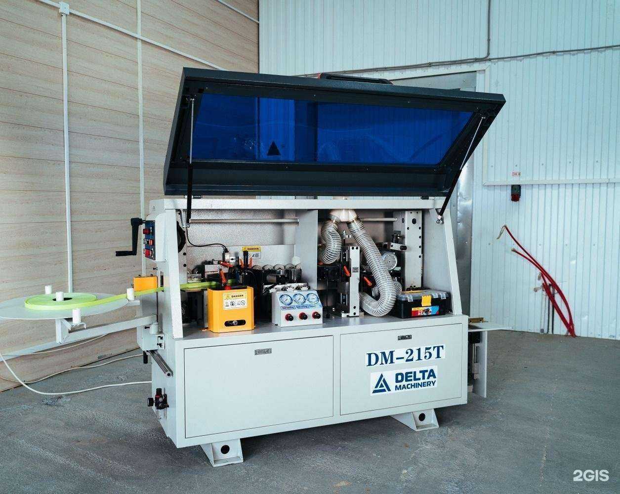 Отзывы на компанию Дельта-Техно в Краснодаре c фото