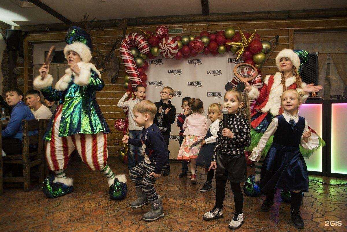 Отзывы на компанию London street в г. Сургут c фото