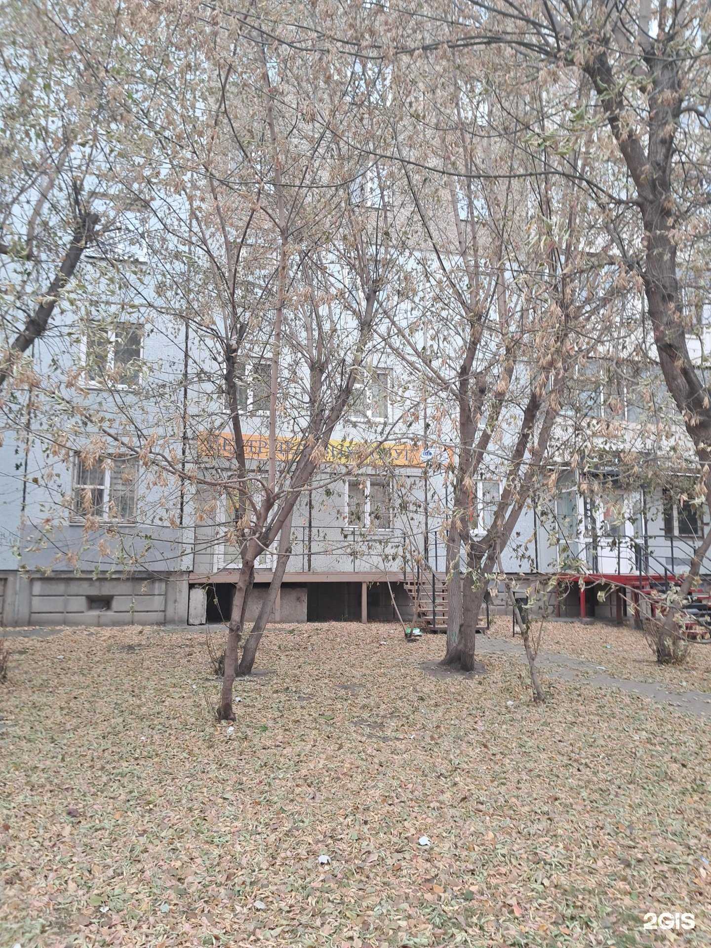 Отзывы на компанию Переводчик и партнеры в г. Красноярск c фото