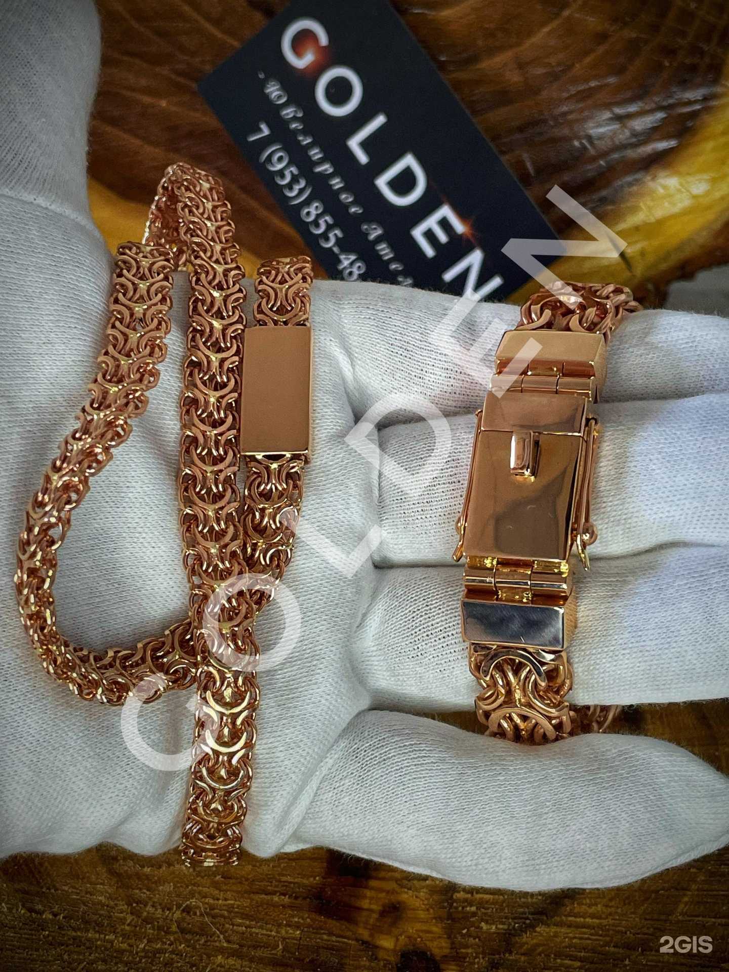 Отзывы на компанию Golden в Красноярске c фото