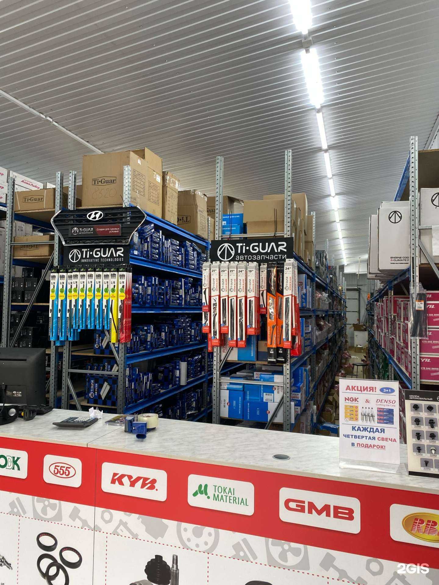 Отзывы на компанию АвтоЛидер в Бердске c фото