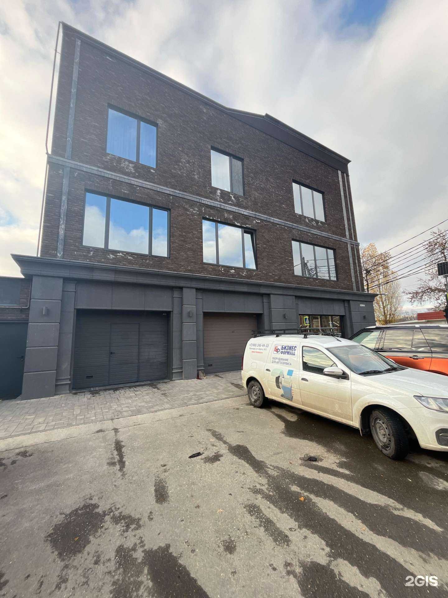 Отзывы на компанию Shikov в Краснодаре c фото - фотография 2 из 2