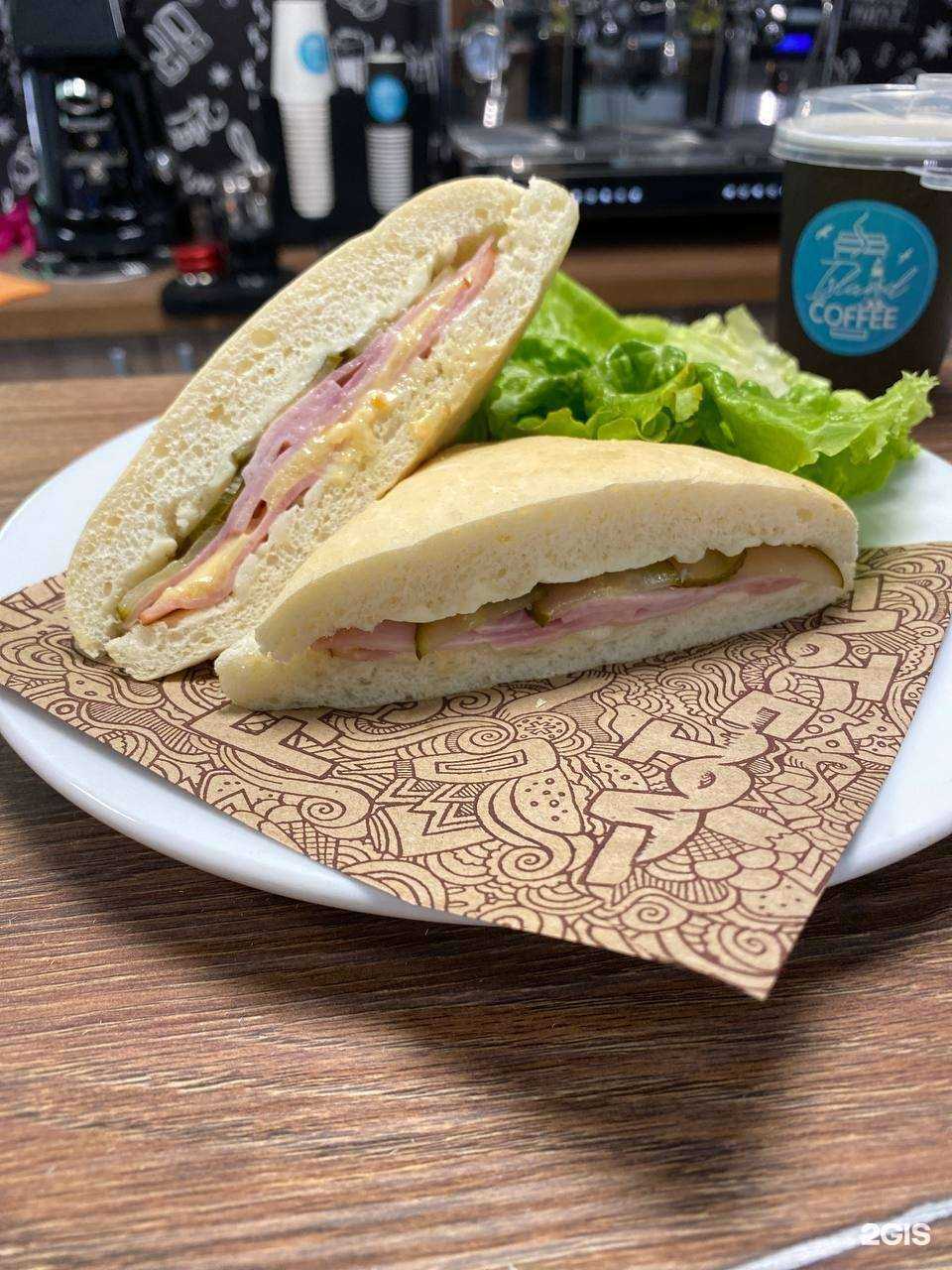 Отзывы на компанию Island Coffee в Калининграде c фото