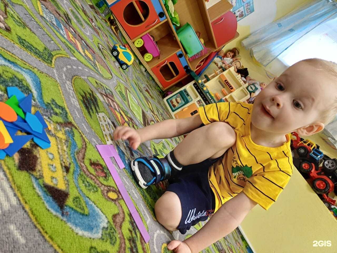 Отзывы на компанию Нетландия в г. Иркутск c фото